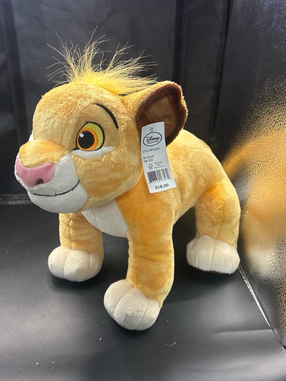 Disney Lion King Simba Plush - Yellow and Cream